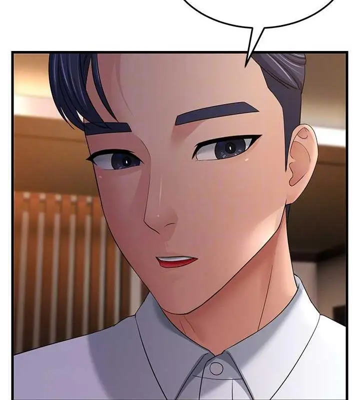 漫画《跑友变岳母》第37话第106张图