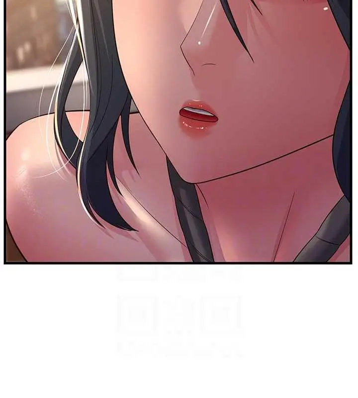 漫画《跑友变岳母》第37话第110张图