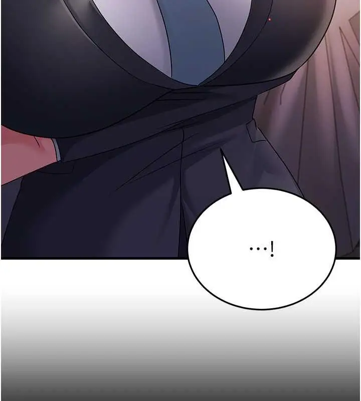 漫画《跑友变岳母》第37话第14张图