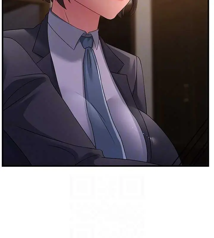 漫画《跑友变岳母》第37话第92张图