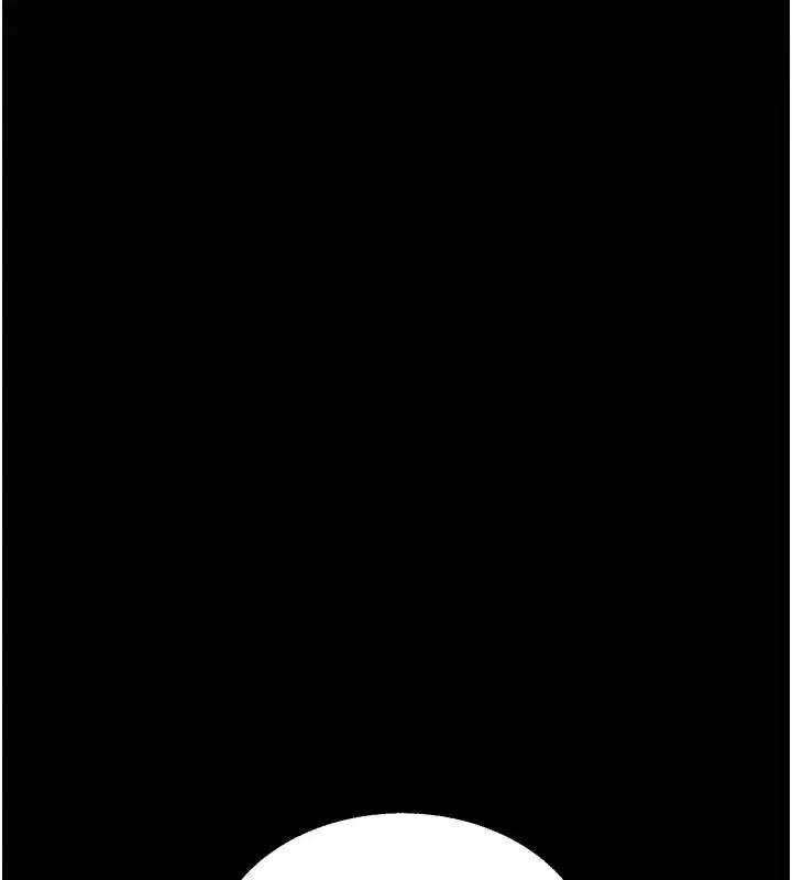 漫画《跑友变岳母》第38话第11张图