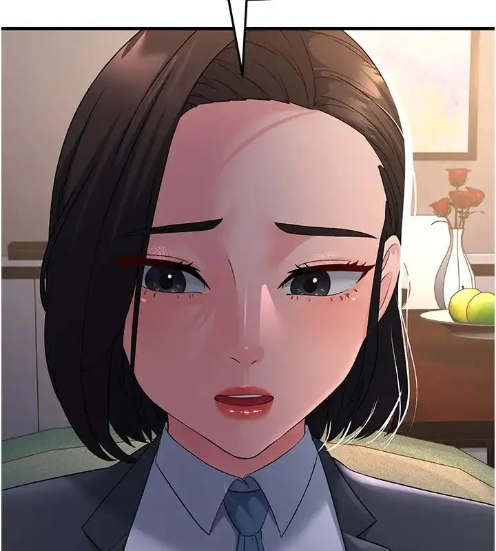 漫画《跑友变岳母》第38话第130张图
