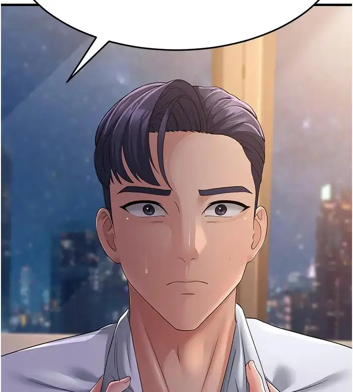 漫画《跑友变岳母》第38话第154张图