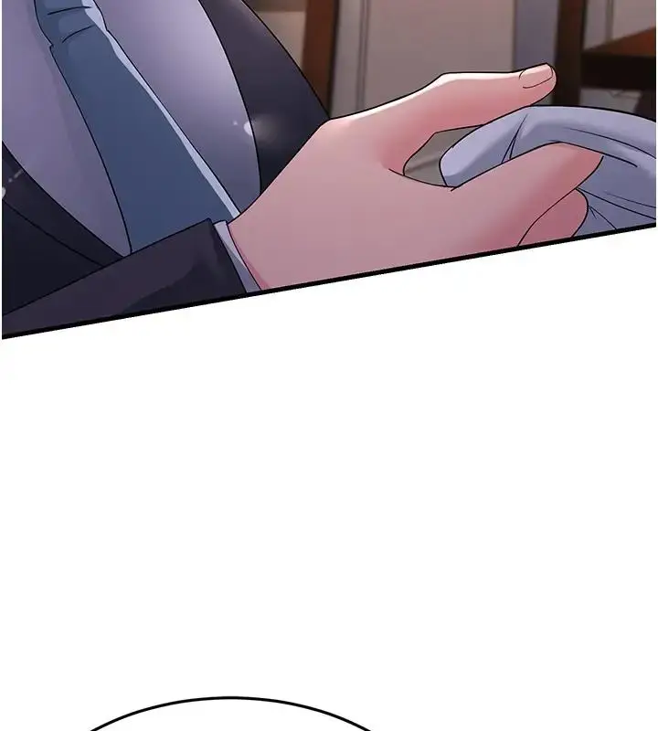 漫画《跑友变岳母》第38话第162张图