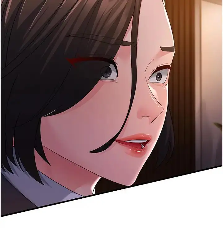 漫画《跑友变岳母》第38话第164张图