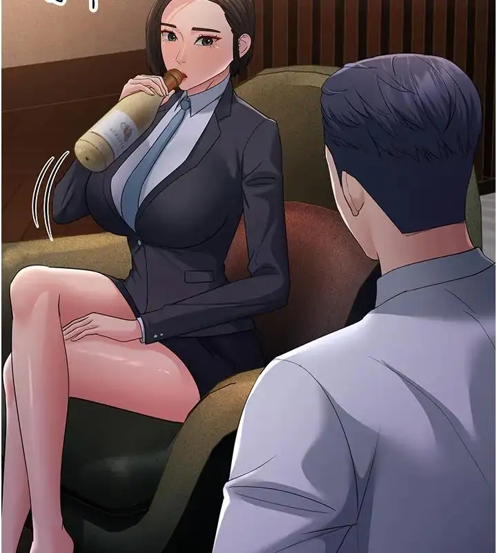 漫画《跑友变岳母》第38话第173张图