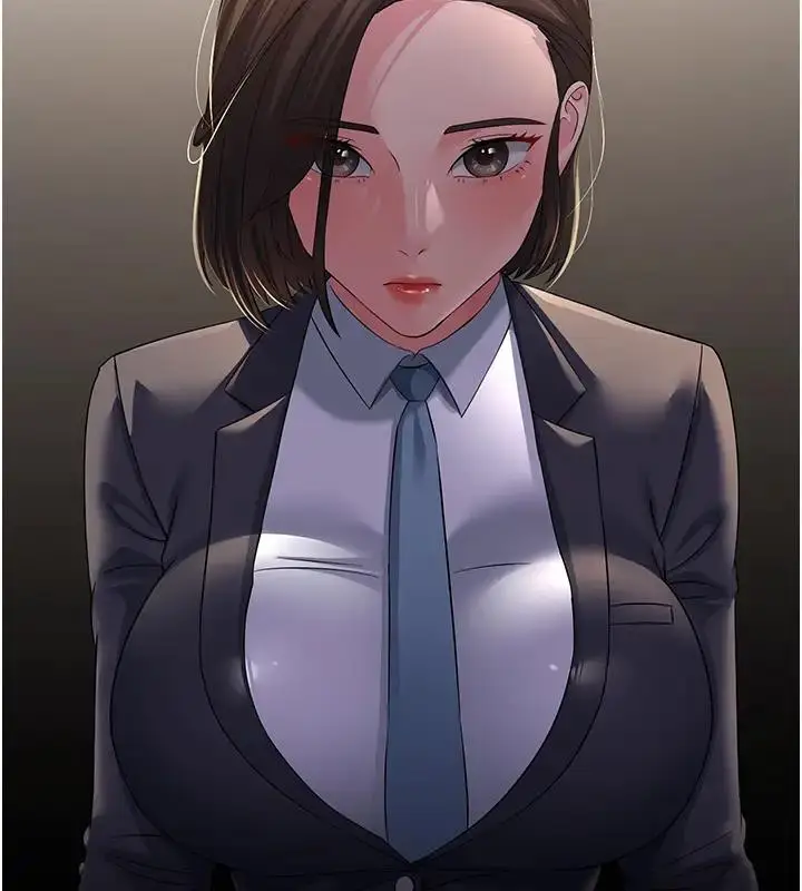 漫画《跑友变岳母》第38话第2张图