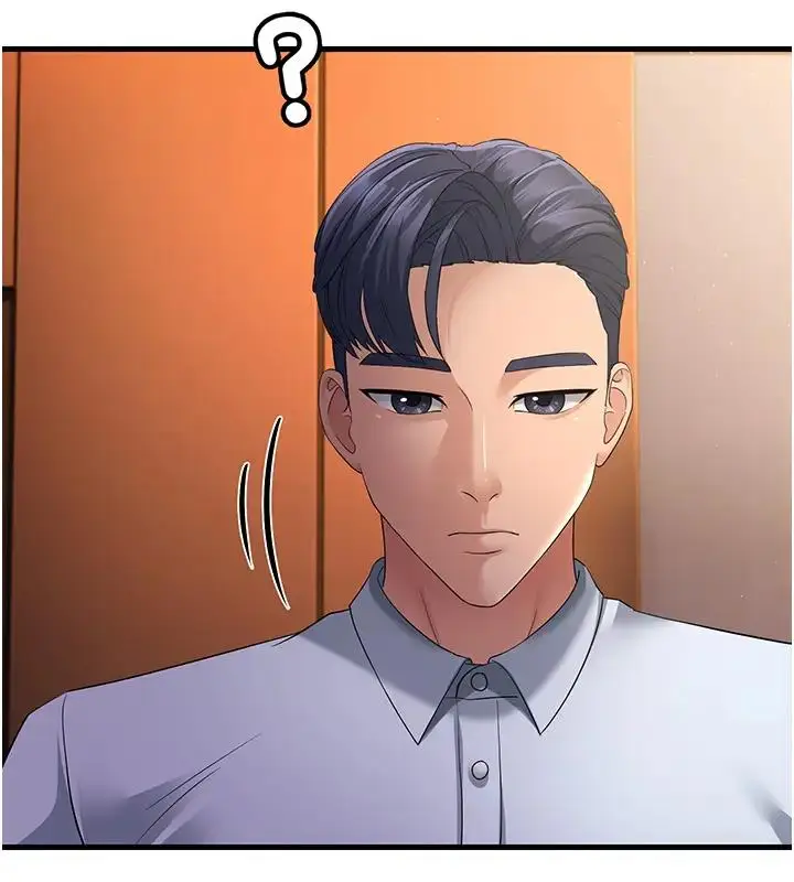 漫画《跑友变岳母》第38话第72张图