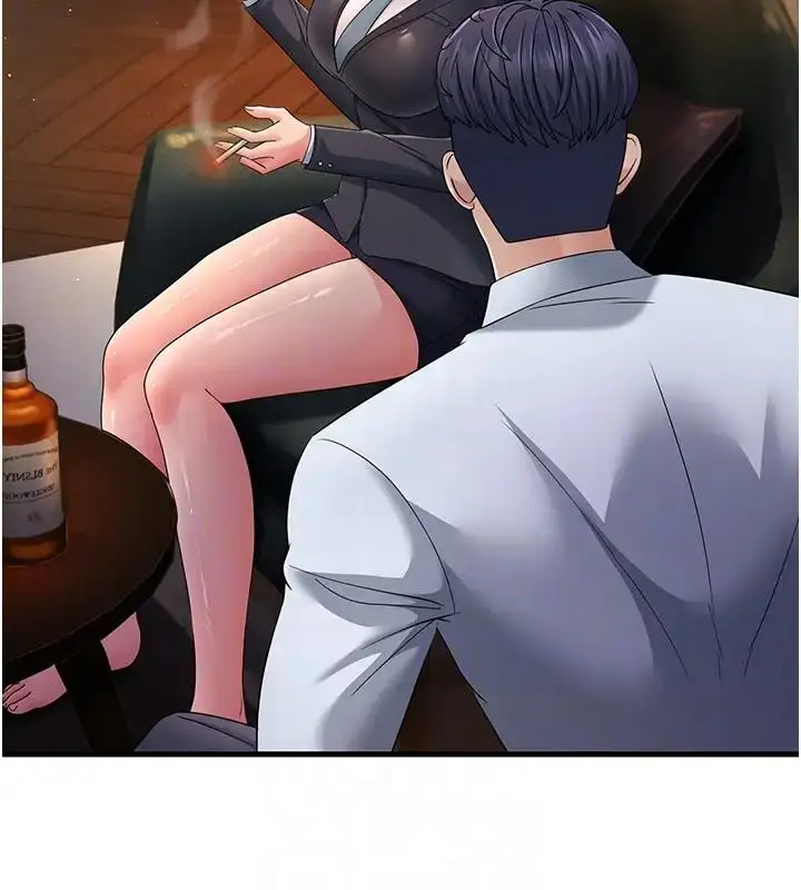 漫画《跑友变岳母》第38话第88张图