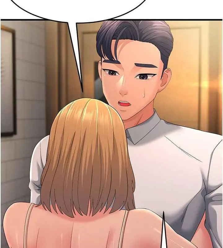 漫画《跑友变岳母》第39话第112张图