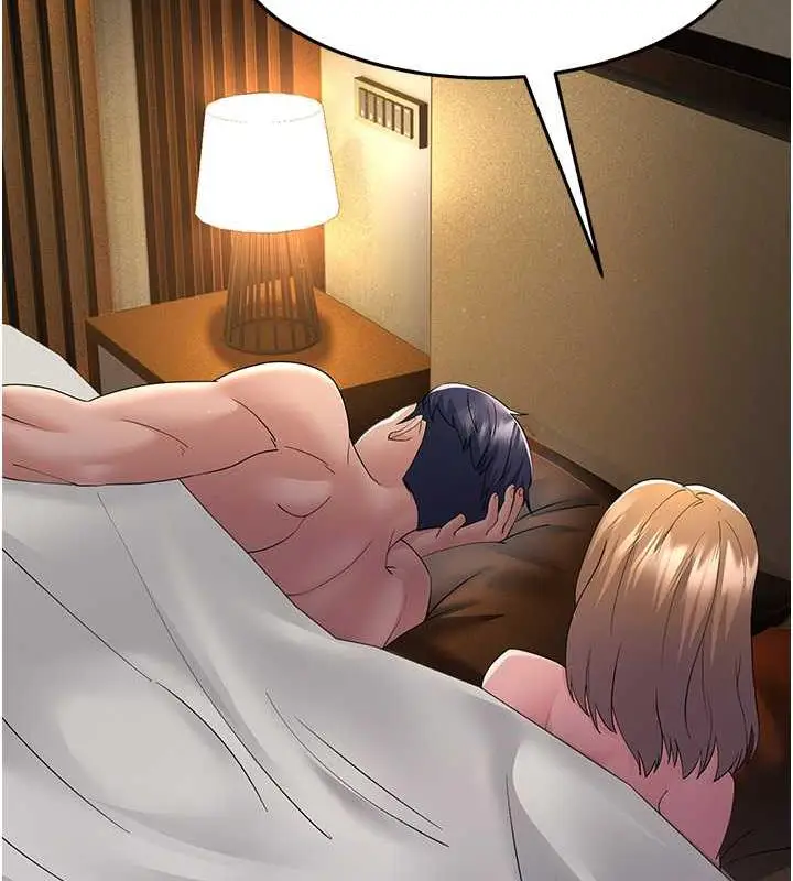 漫画《跑友变岳母》第39话第24张图