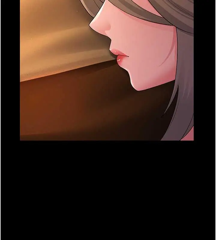 漫画《跑友变岳母》第39话第28张图