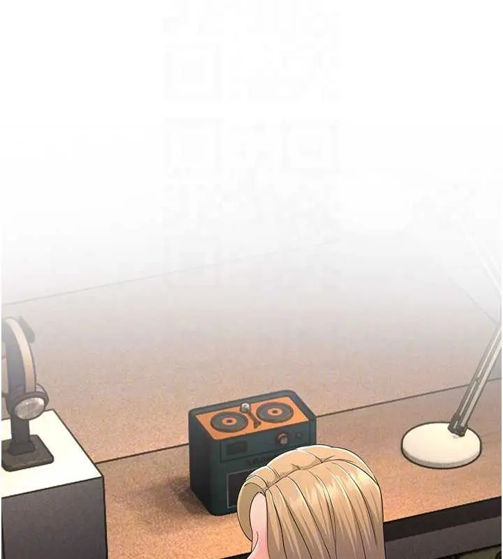 漫画《跑友变岳母》第39话第69张图