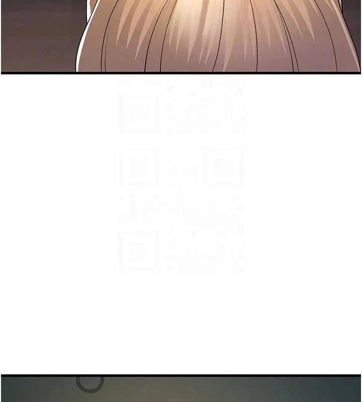 漫画《跑友变岳母》第39话第79张图