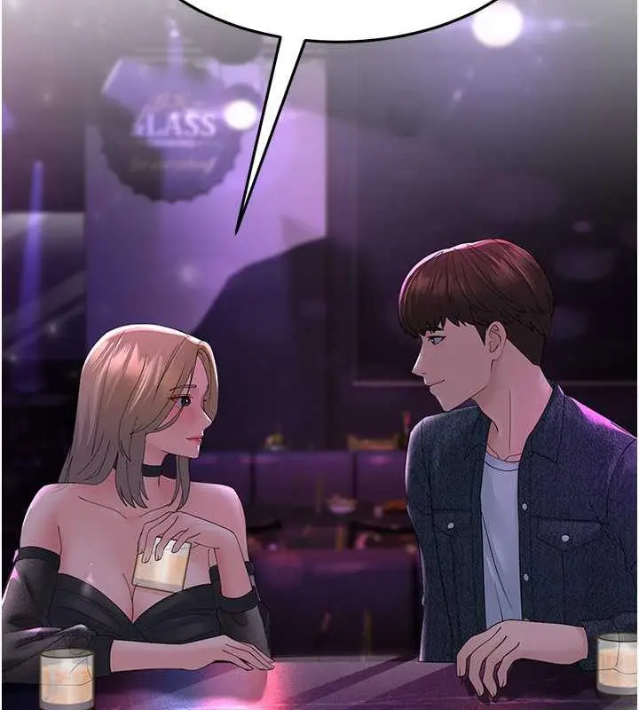 漫画《跑友变岳母》第40话第126张图