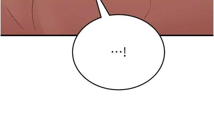 漫画《跑友变岳母》第40话第152张图