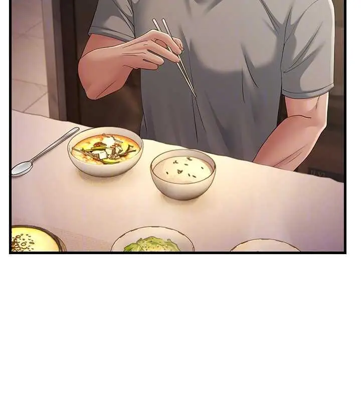 漫画《跑友变岳母》第40话第21张图