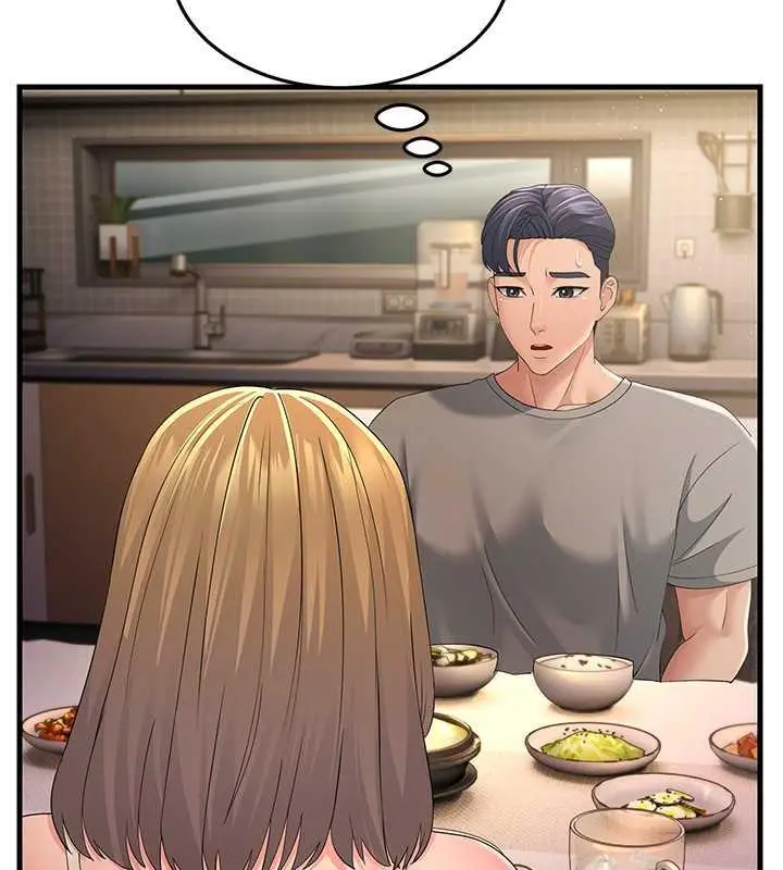 漫画《跑友变岳母》第40话第24张图