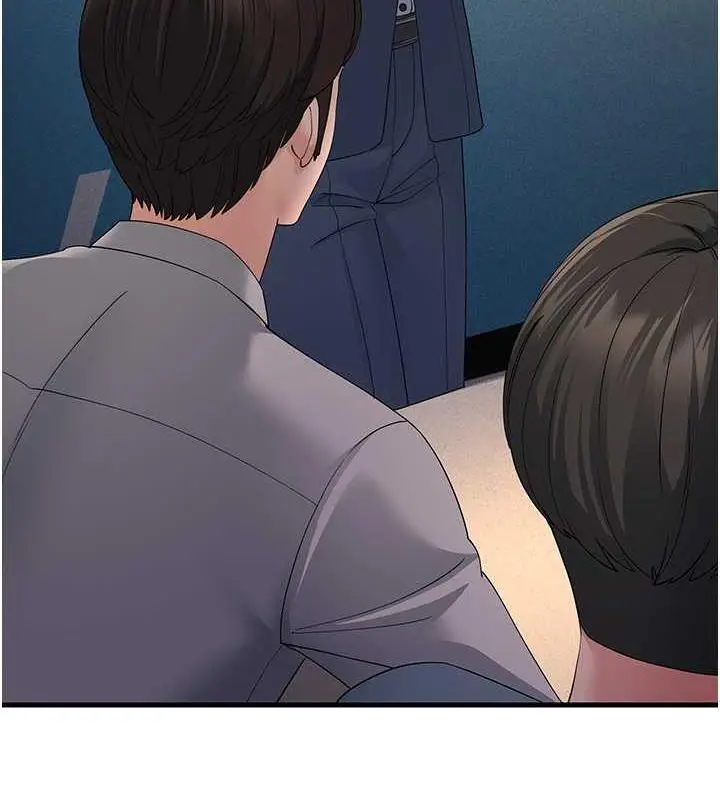 漫画《跑友变岳母》第40话第35张图