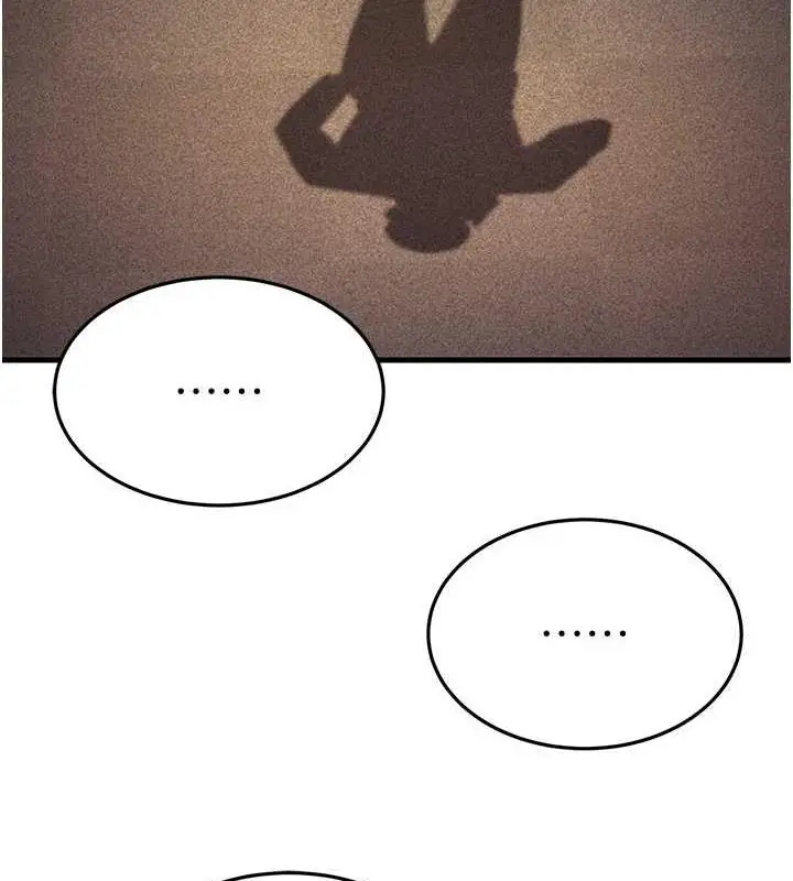 漫画《跑友变岳母》第40话第43张图