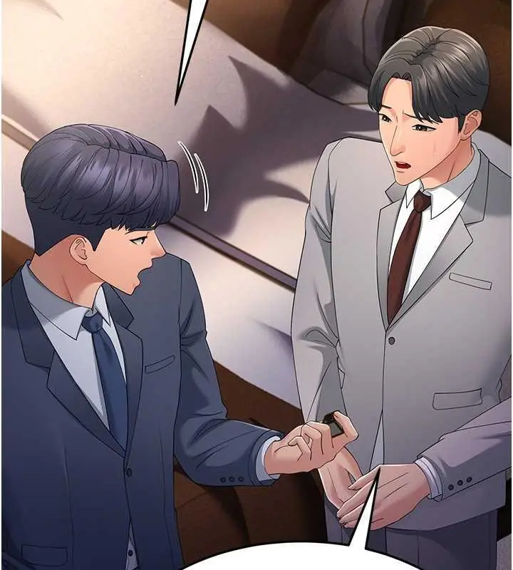 漫画《跑友变岳母》第40话第53张图