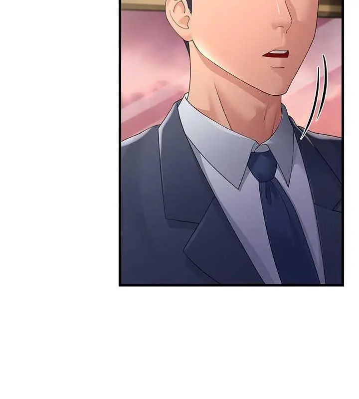 漫画《跑友变岳母》第40话第66张图