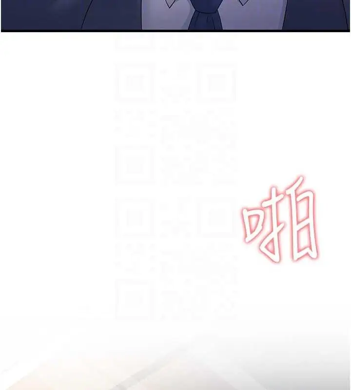 漫画《跑友变岳母》第40话第71张图