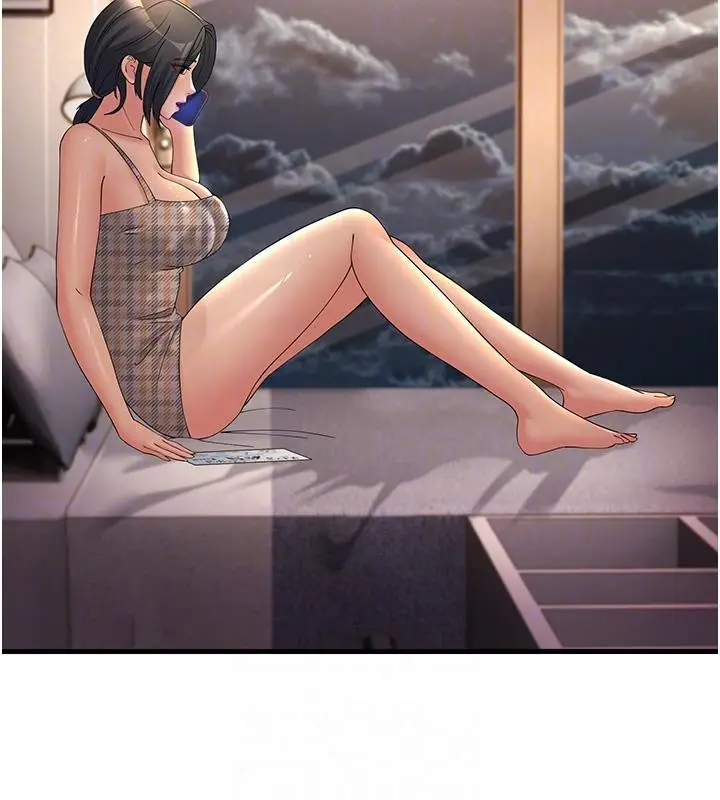 漫画《跑友变岳母》第41话第111张图