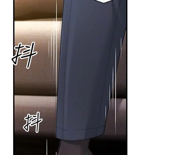漫画《跑友变岳母》第41话第113张图