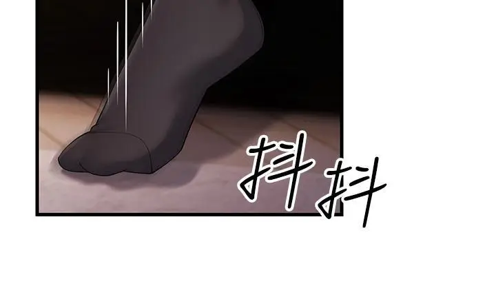 漫画《跑友变岳母》第41话第114张图