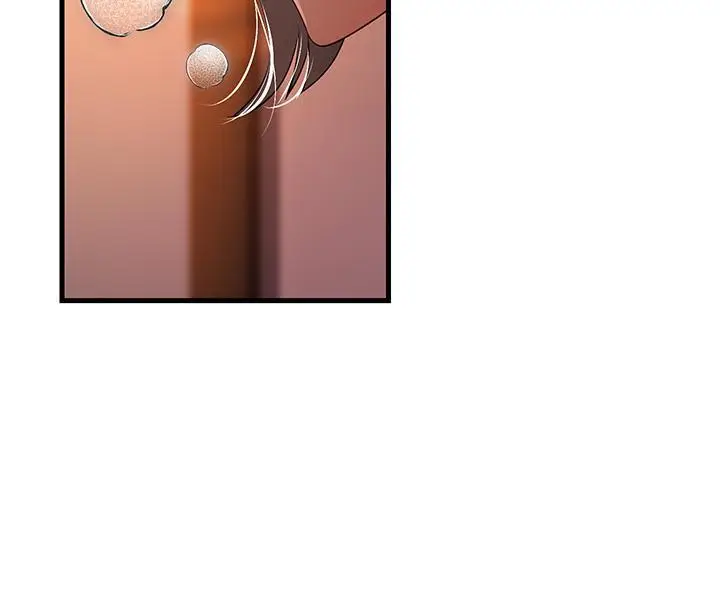 漫画《跑友变岳母》第41话第4张图