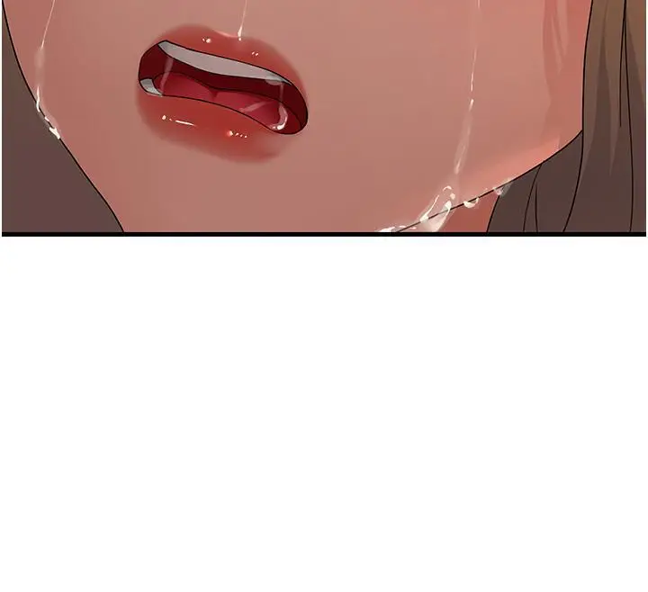 漫画《跑友变岳母》第41话第41张图