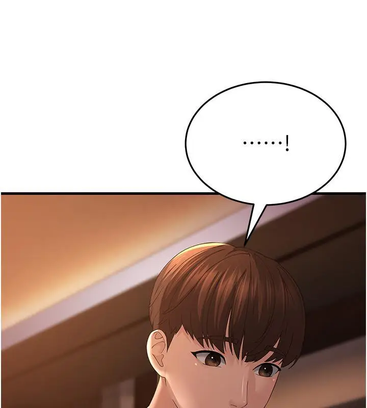 漫画《跑友变岳母》第41话第42张图
