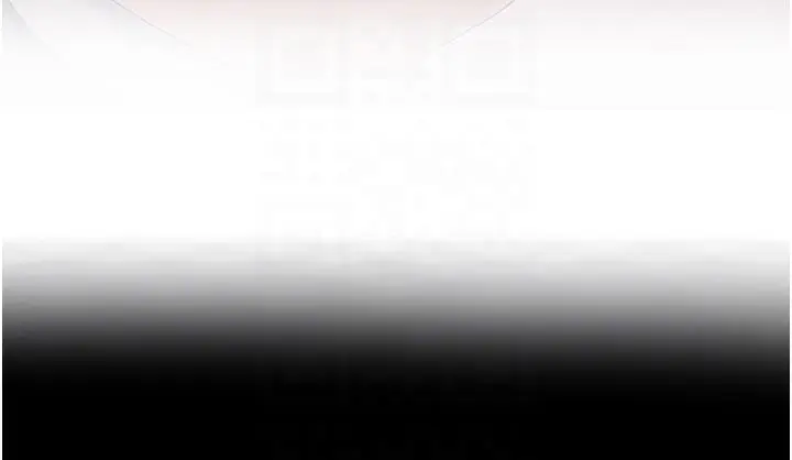 漫画《跑友变岳母》第41话第97张图