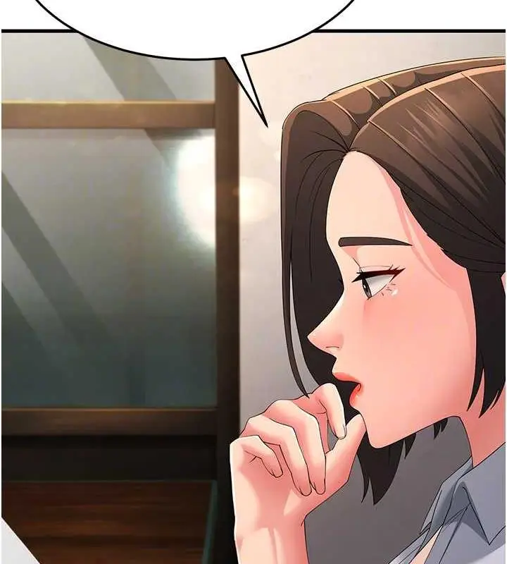漫画《跑友变岳母》第42话第115张图