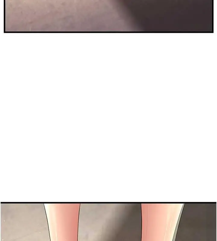 漫画《跑友变岳母》第42话第24张图