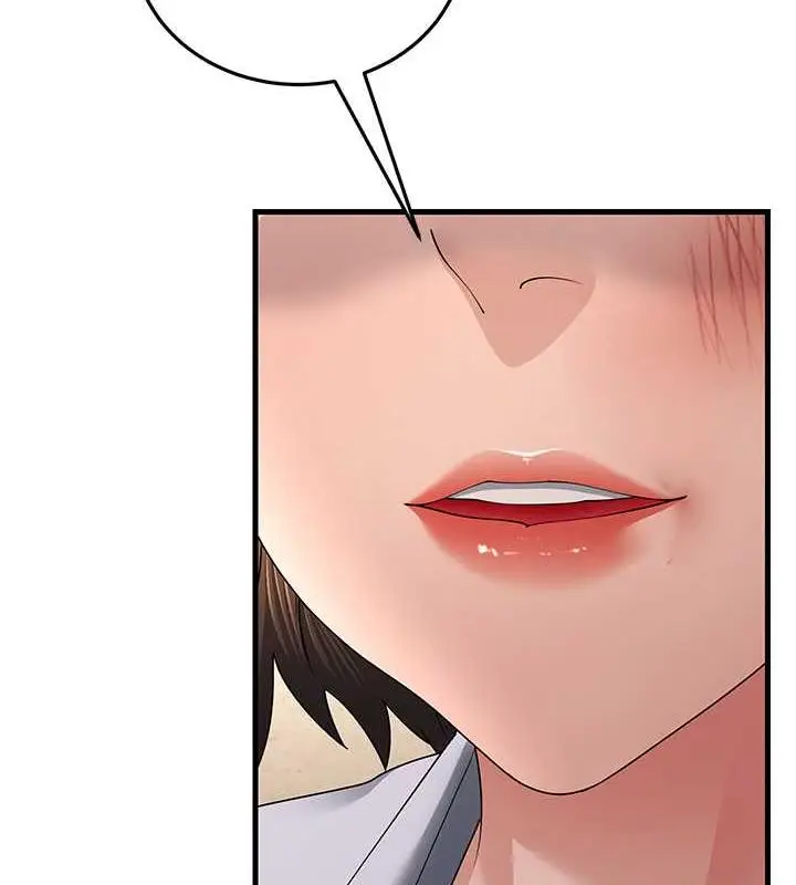 漫画《跑友变岳母》第43话第105张图