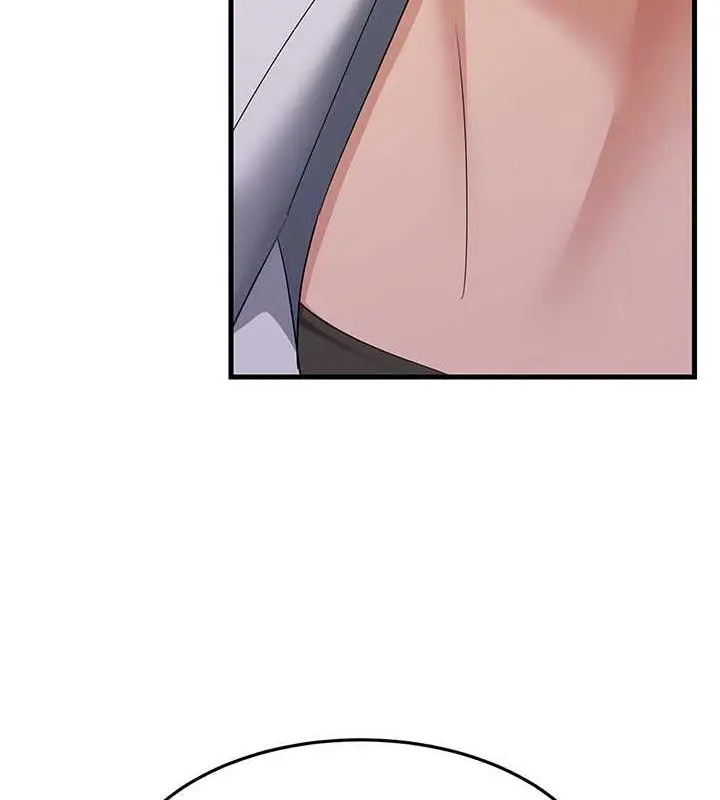 漫画《跑友变岳母》第43话第106张图