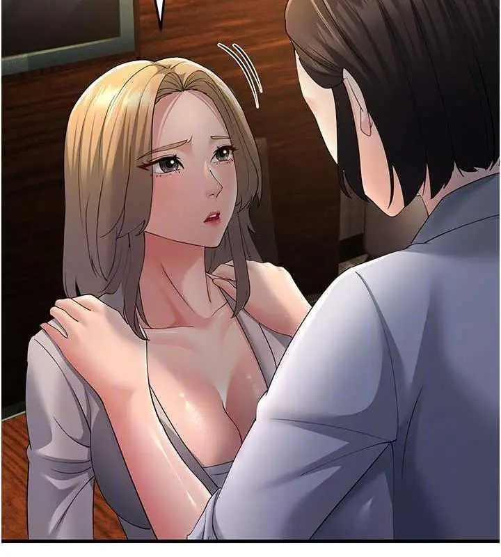 漫画《跑友变岳母》第43话第111张图