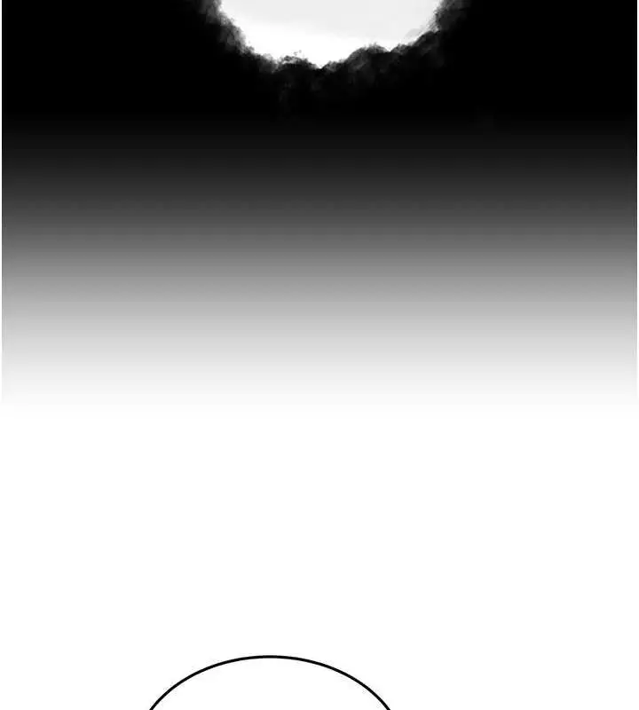 漫画《跑友变岳母》第43话第12张图