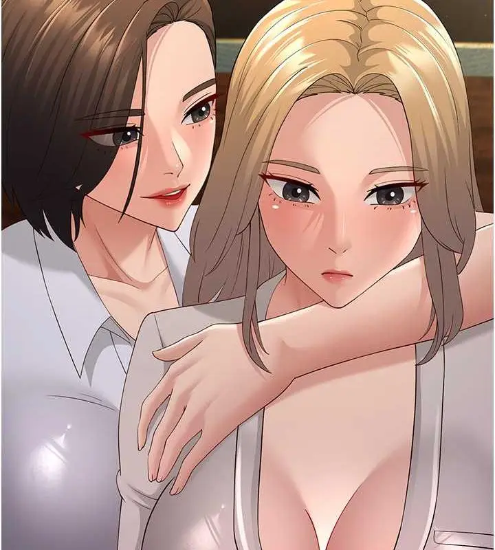 漫画《跑友变岳母》第43话第136张图