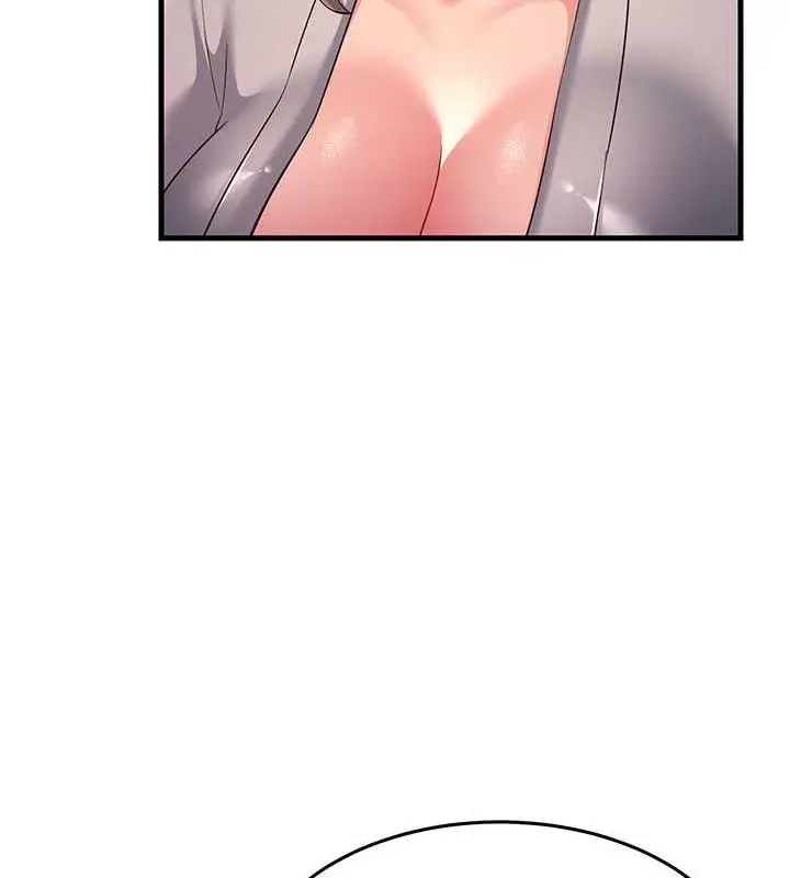 漫画《跑友变岳母》第43话第14张图