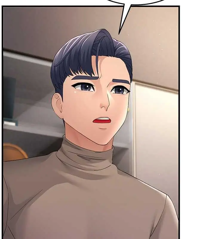 漫画《跑友变岳母》第43话第151张图