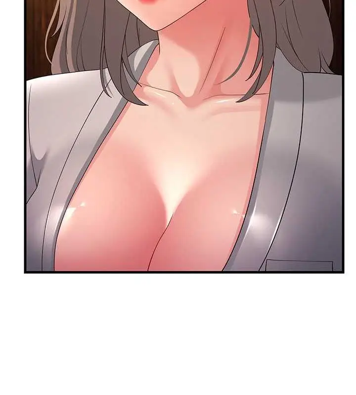 漫画《跑友变岳母》第43话第16张图