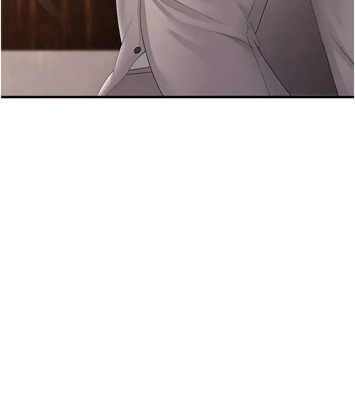 漫画《跑友变岳母》第43话第62张图