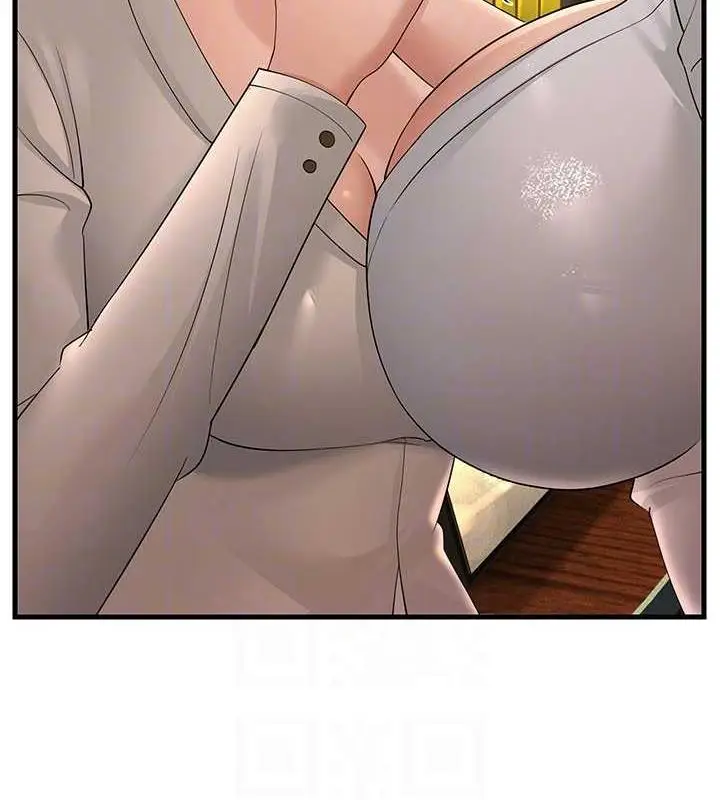 漫画《跑友变岳母》第43话第70张图