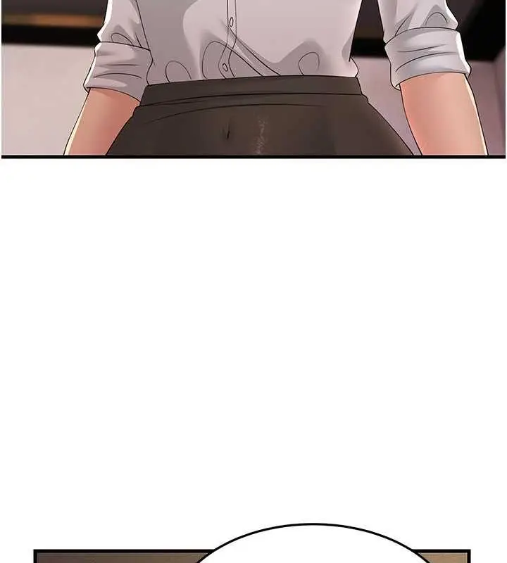 漫画《跑友变岳母》第43话第85张图