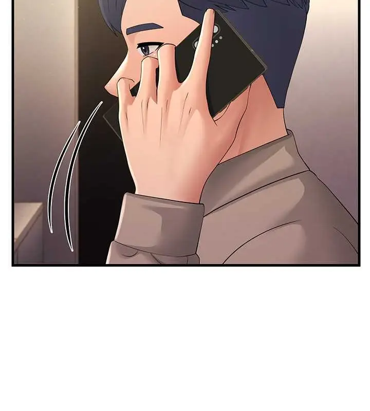 漫画《跑友变岳母》第44话第11张图