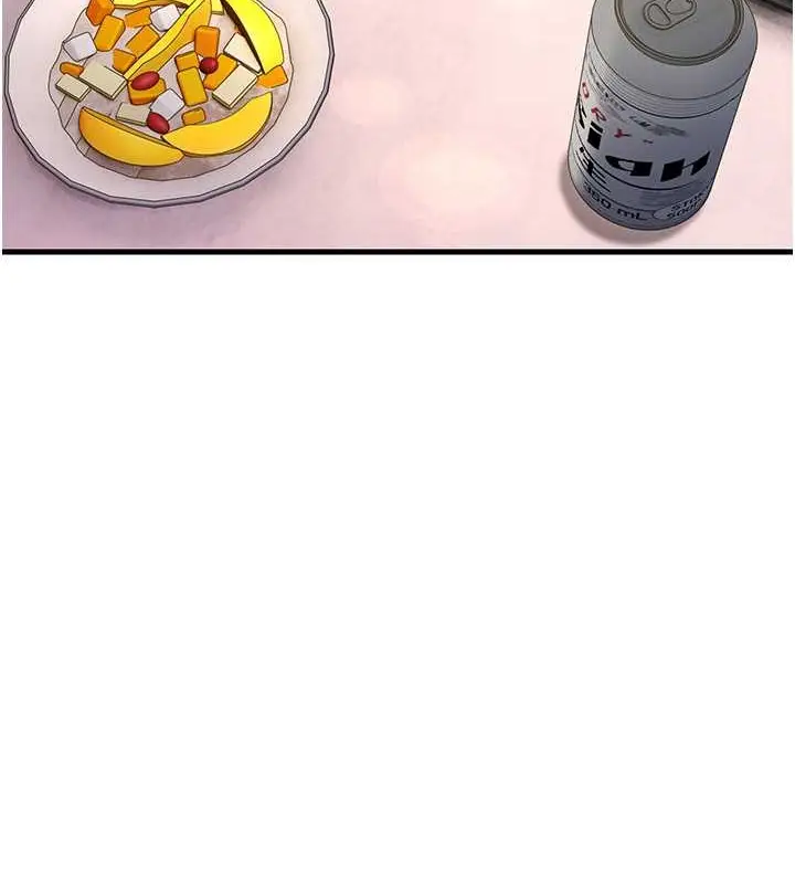 漫画《跑友变岳母》第44话第116张图