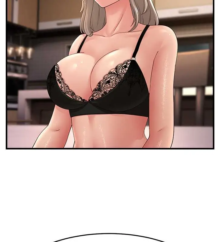 漫画《跑友变岳母》第44话第133张图